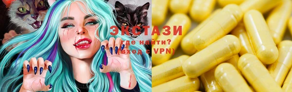 меф Арсеньев