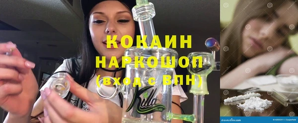амф Покачи