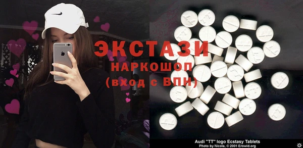 меф Арсеньев