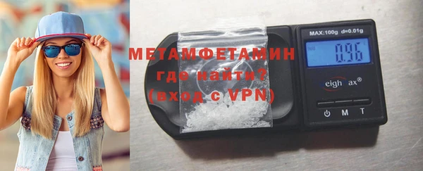 меф Арсеньев