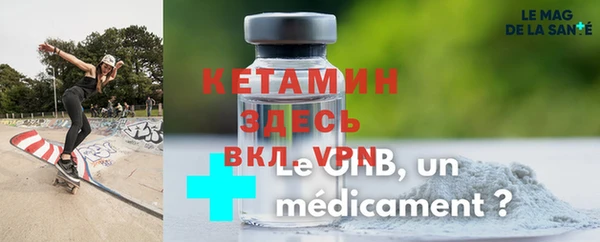 метадон Аркадак