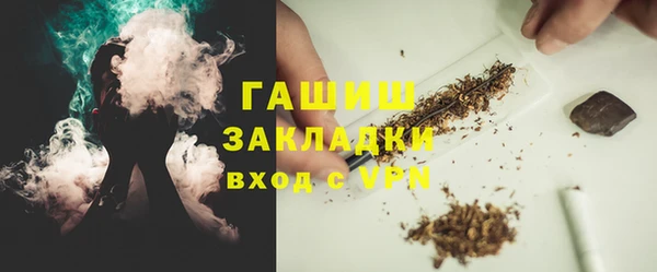 амф Покачи