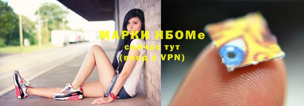 меф Арсеньев