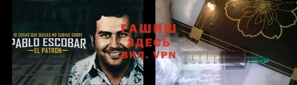 амф Покачи