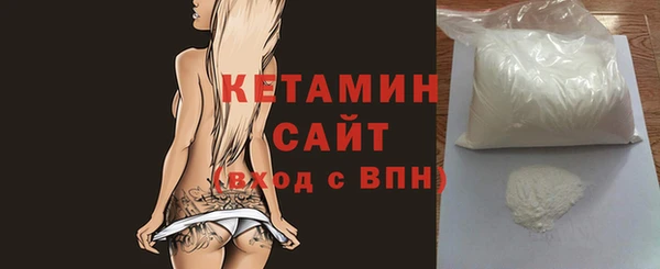метадон Аркадак