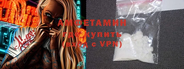 меф Арсеньев