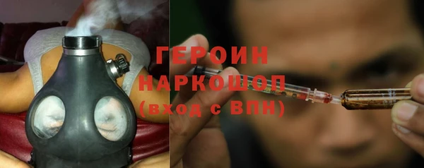меф Арсеньев