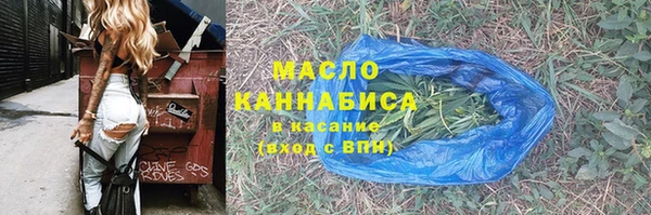 спайс Покров