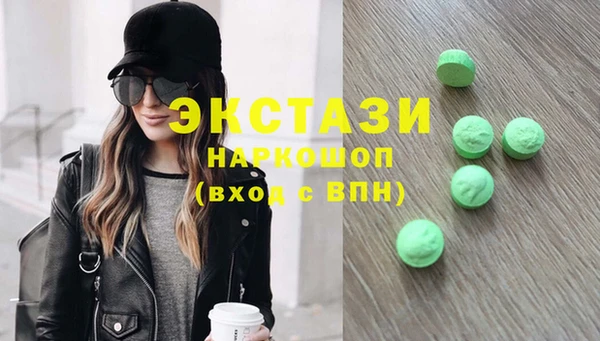 метадон Аркадак