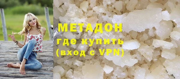 гашик Алексеевка
