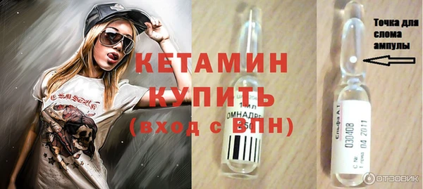 метадон Аркадак