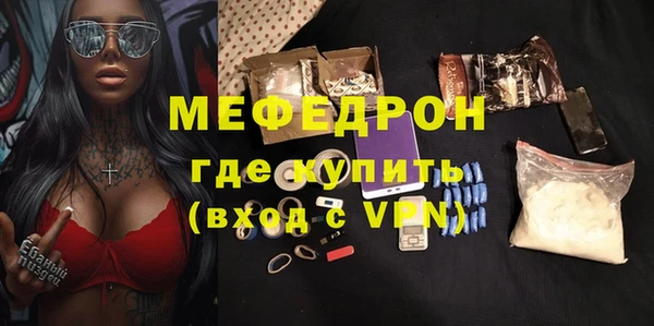 спайс Покров