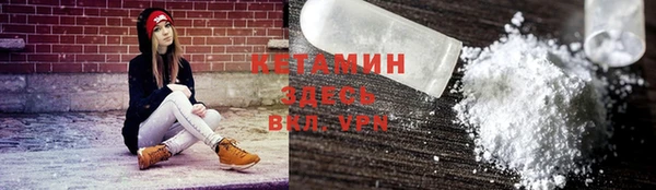 метадон Аркадак