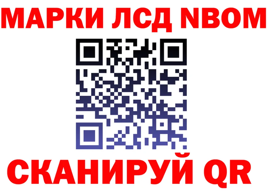 APVP СК зеркало это KRAKEN Сенгилей